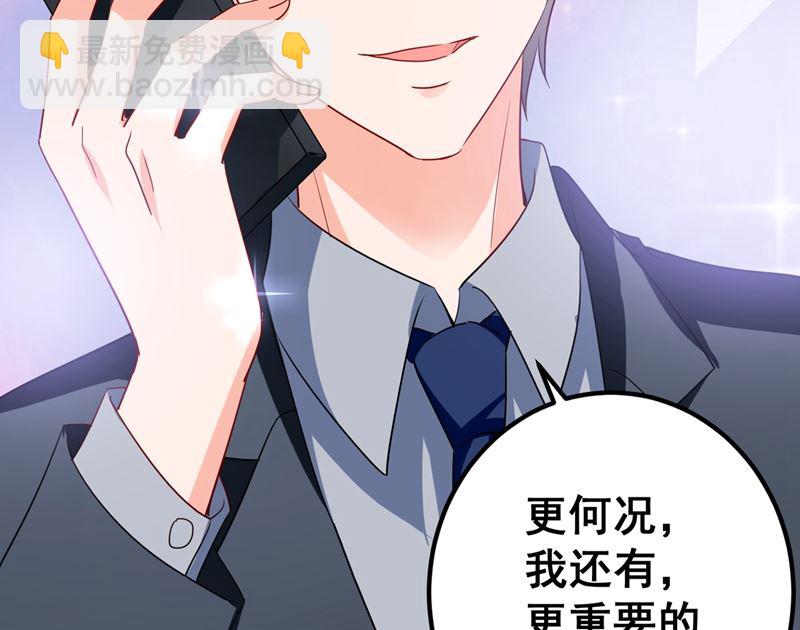 第570话 和她的再次相遇22