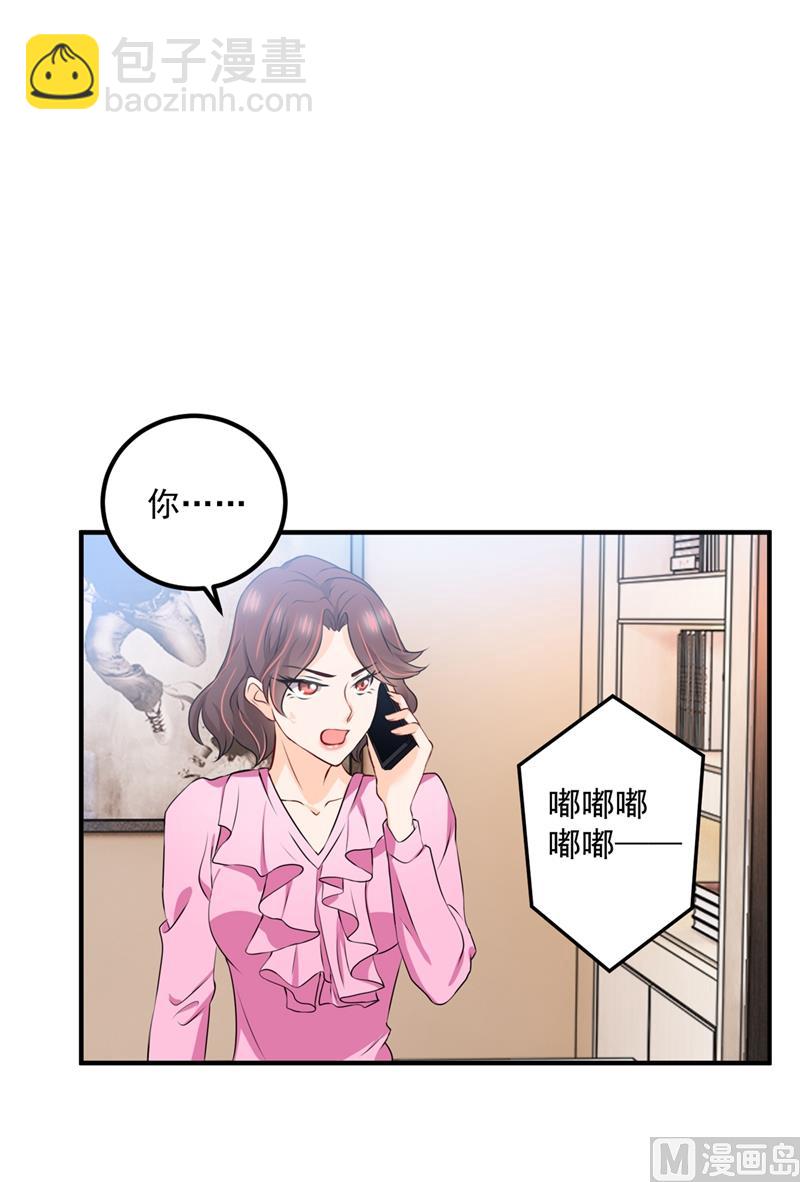 第570话 和她的再次相遇24