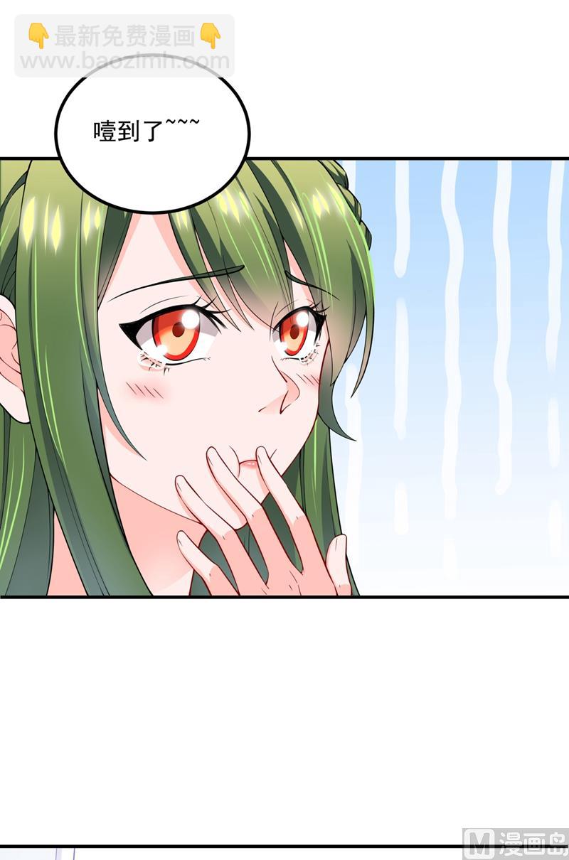 第570话 和她的再次相遇37