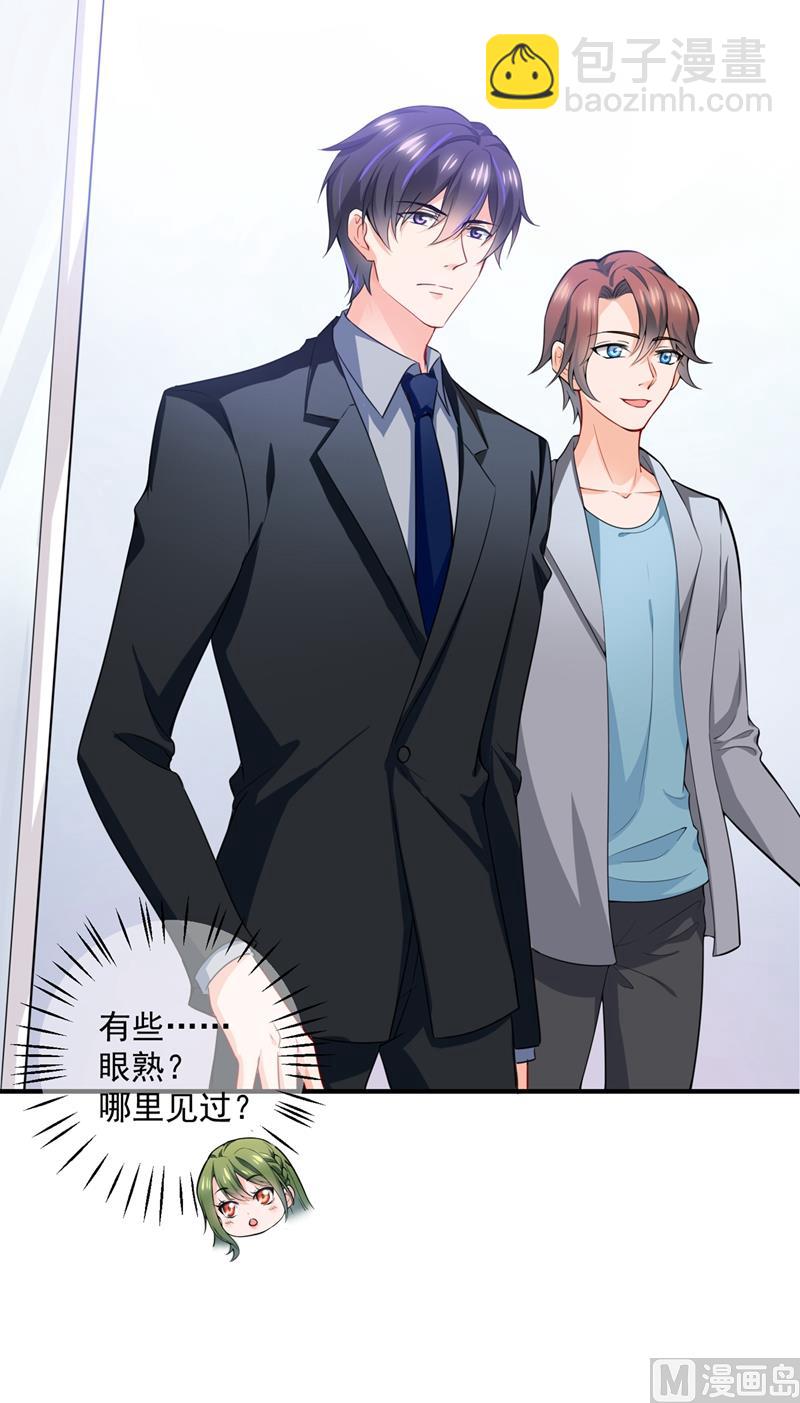第570话 和她的再次相遇38