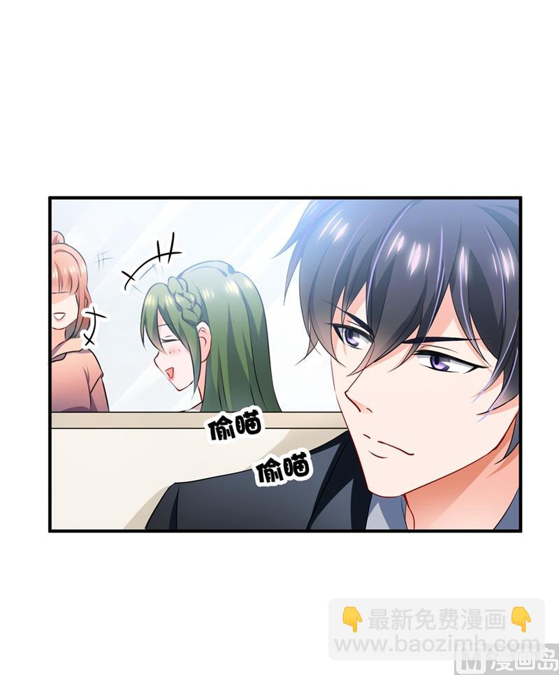 第570话 和她的再次相遇41