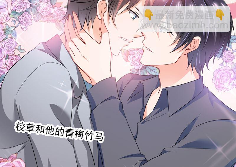 第570话 和她的再次相遇44