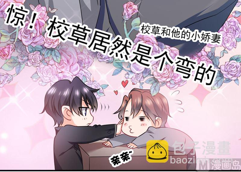 第570话 和她的再次相遇45