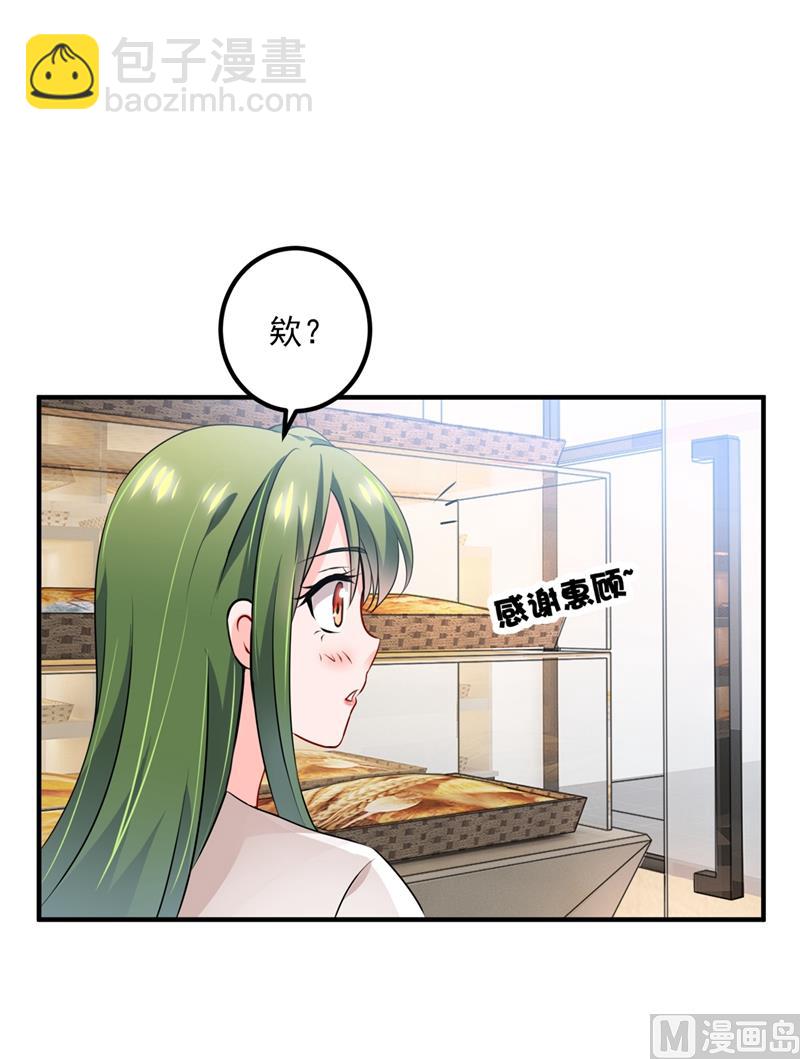 第570话 和她的再次相遇62