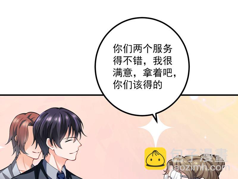 第570话 和她的再次相遇66