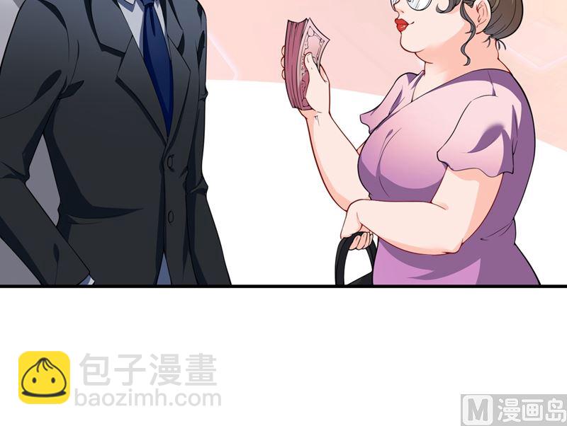 第570话 和她的再次相遇67