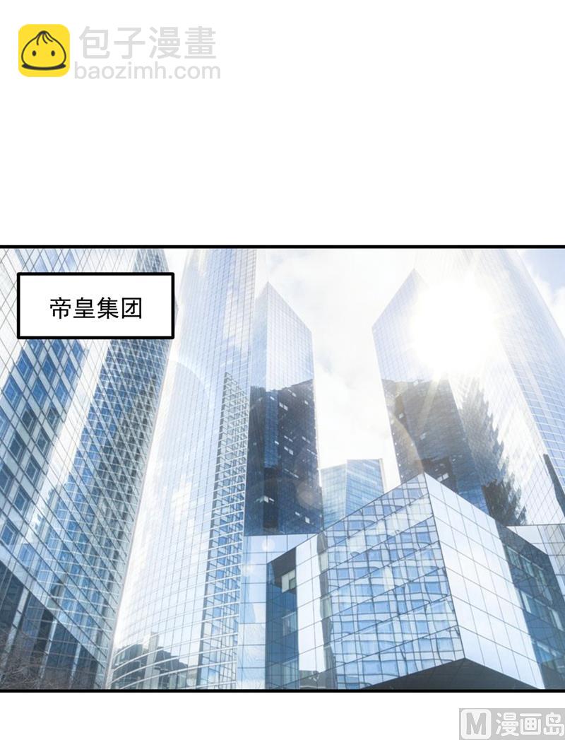 第570话 和她的再次相遇9