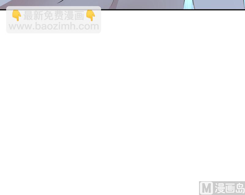 第571话 你只能是我的！34
