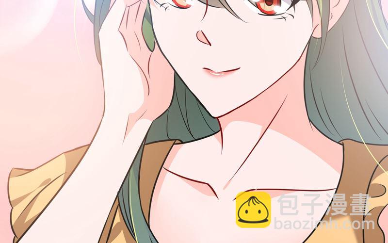 第571话 你只能是我的！49