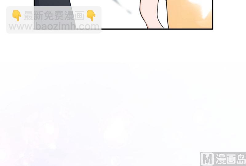 第571话 你只能是我的！57