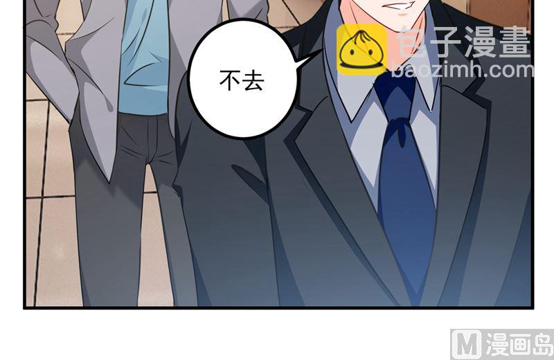 第571话 你只能是我的！64