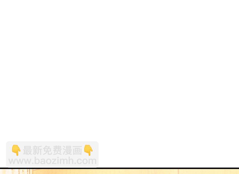 第572话 顾琰要去当小三？11