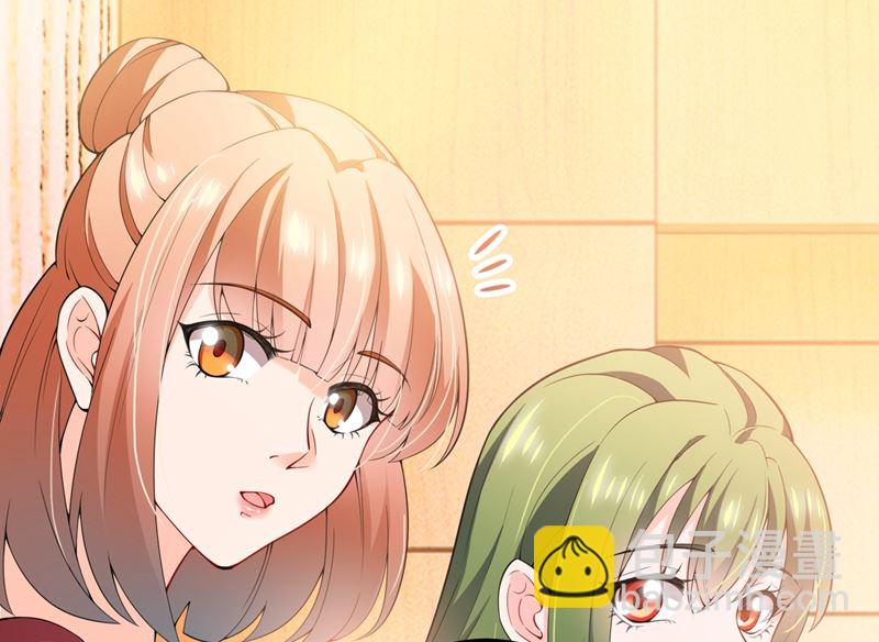 第572话 顾琰要去当小三？12
