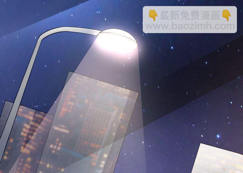 第572话 顾琰要去当小三？14