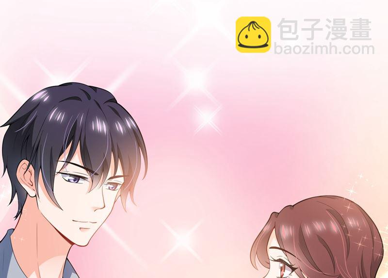 第572话 顾琰要去当小三？17