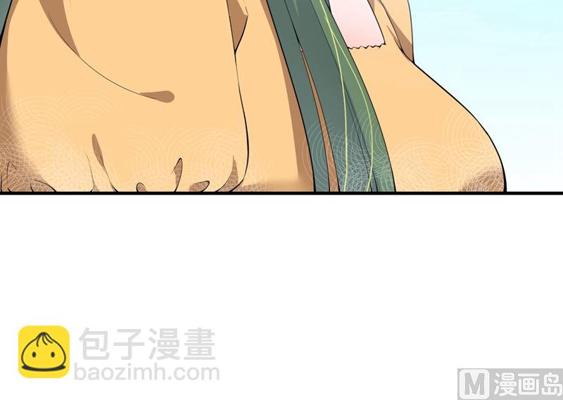 第572话 顾琰要去当小三？23