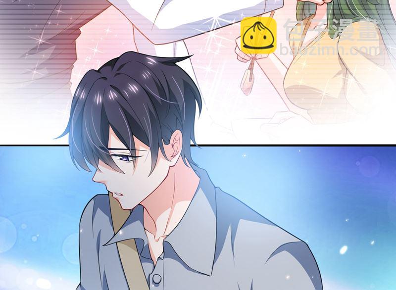 第572话 顾琰要去当小三？28