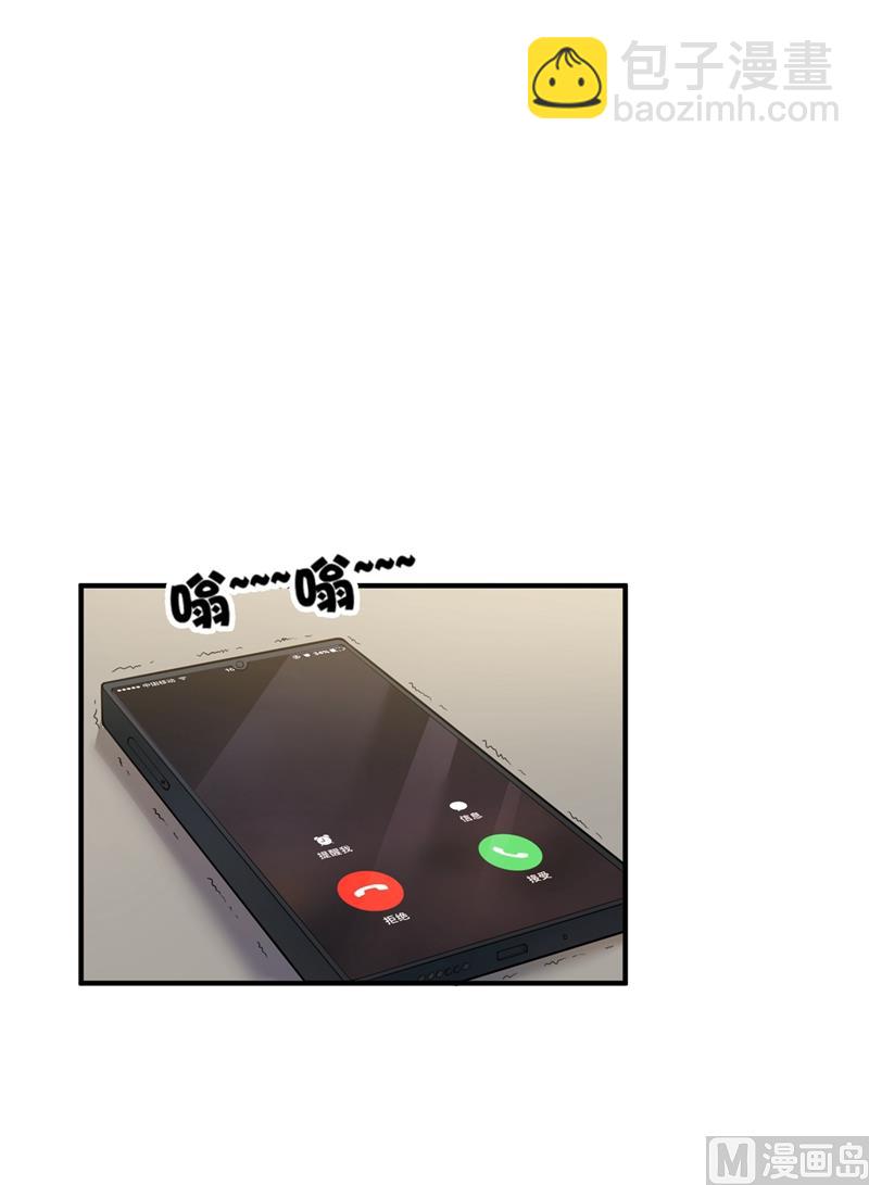 第572话 顾琰要去当小三？3