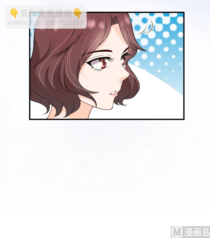 第572话 顾琰要去当小三？30