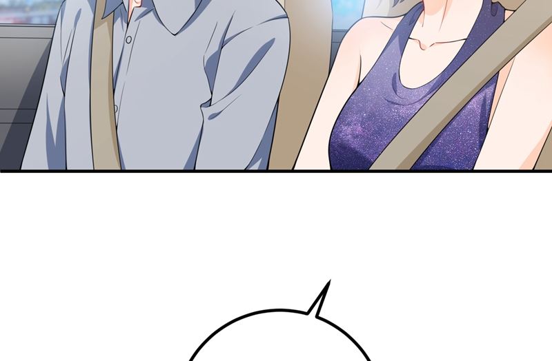 第572话 顾琰要去当小三？33