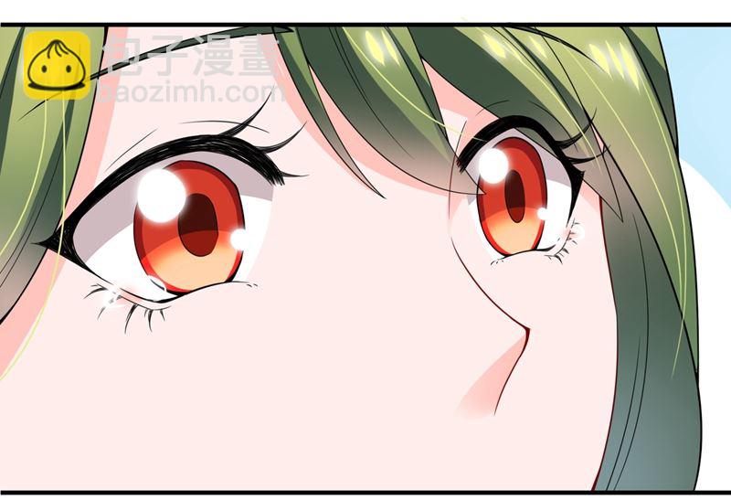 第572话 顾琰要去当小三？45