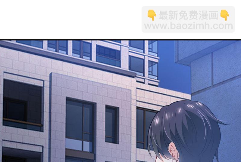 第572话 顾琰要去当小三？53