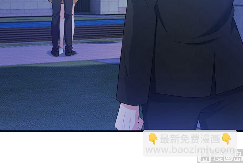 第572话 顾琰要去当小三？55