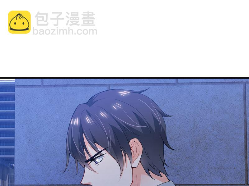 第572话 顾琰要去当小三？56