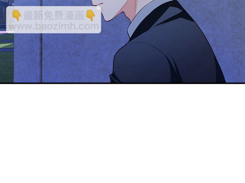 第572话 顾琰要去当小三？57