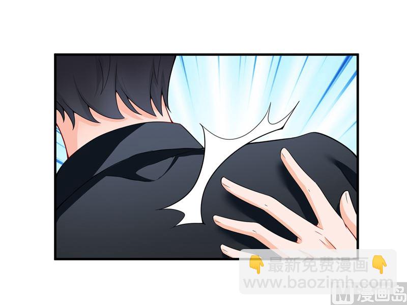 第572话 顾琰要去当小三？58