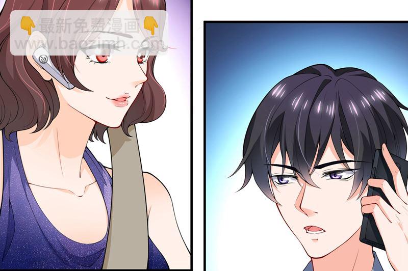 第572话 顾琰要去当小三？6