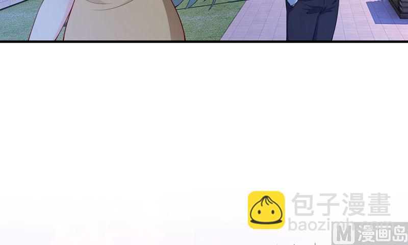 第572话 顾琰要去当小三？66