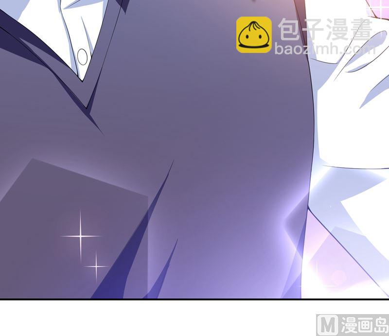 第572话 顾琰要去当小三？69