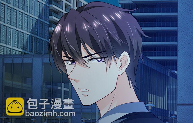 第572话 顾琰要去当小三？72