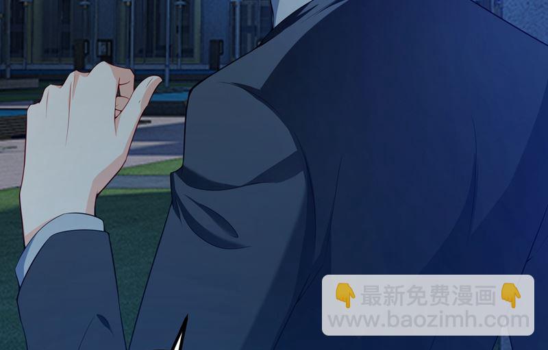 第572话 顾琰要去当小三？73
