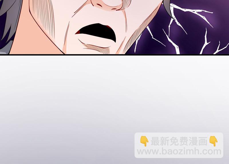 第572话 顾琰要去当小三？76