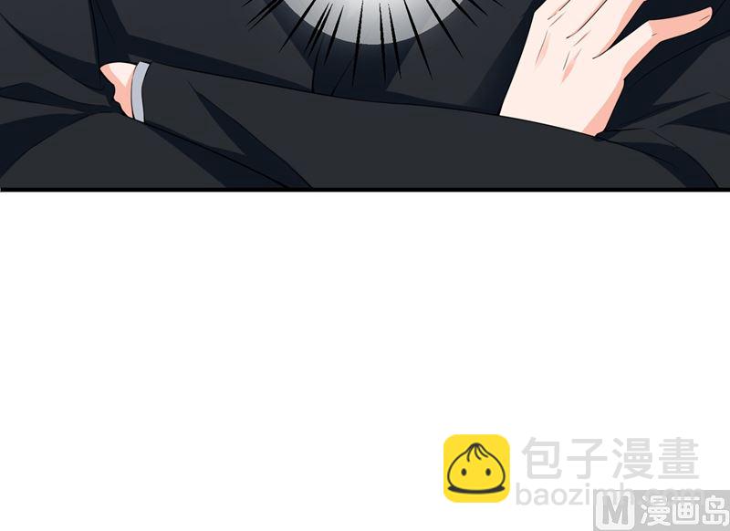 第572话 顾琰要去当小三？80