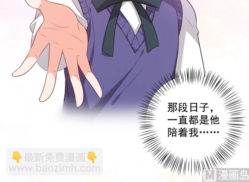 第573话 大型傍富婆现场？38