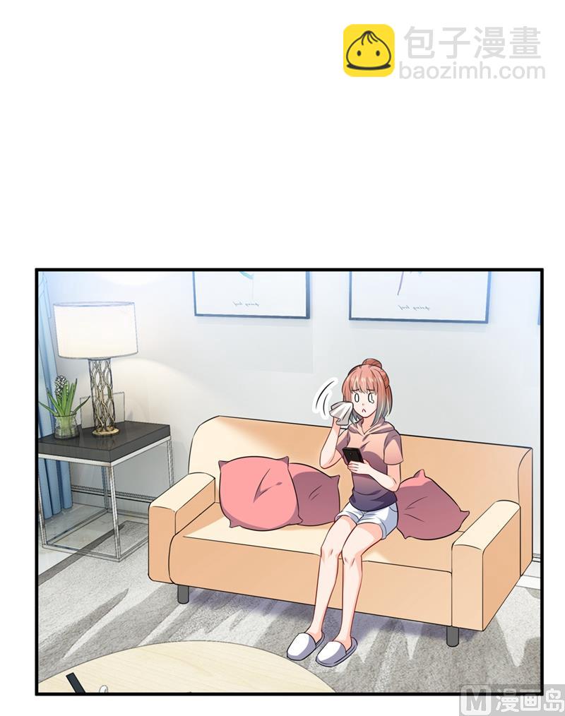 第573话 大型傍富婆现场？49