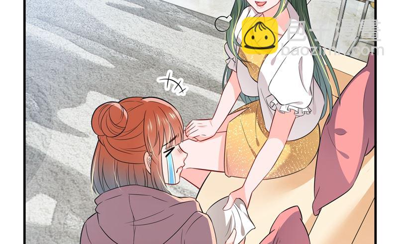 第573话 大型傍富婆现场？51