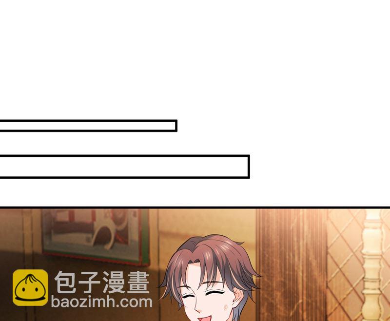 第573话 大型傍富婆现场？55