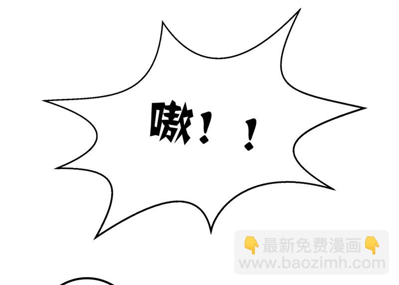 第573话 大型傍富婆现场？8