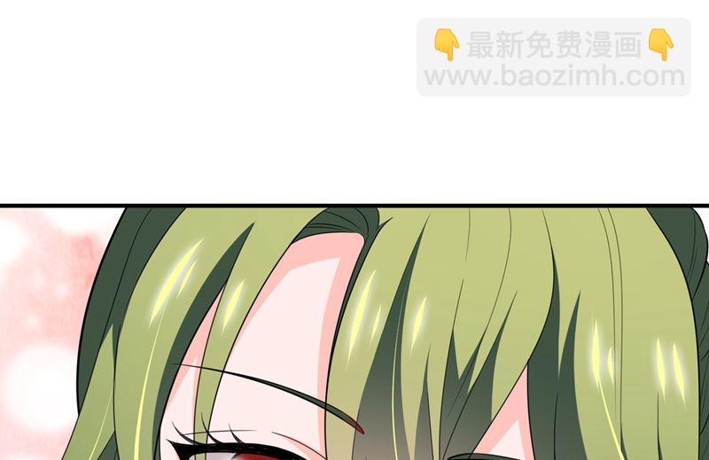 第573话 大型傍富婆现场？83