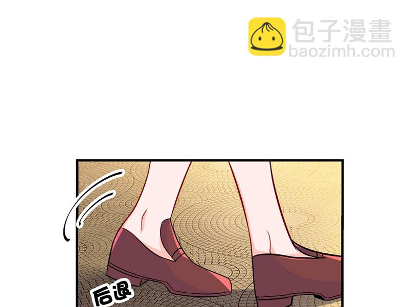 第574话 最怕空气突然安静13