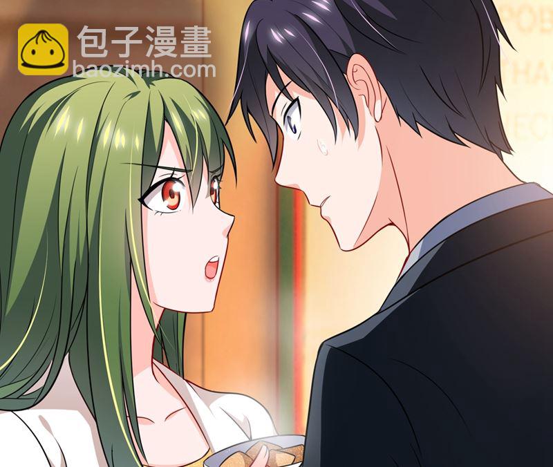 第574话 最怕空气突然安静25
