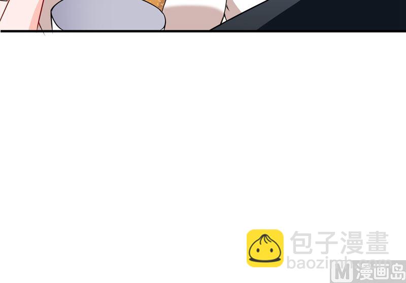 第574话 最怕空气突然安静37