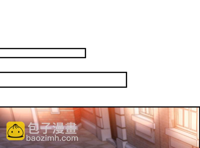 第574话 最怕空气突然安静48