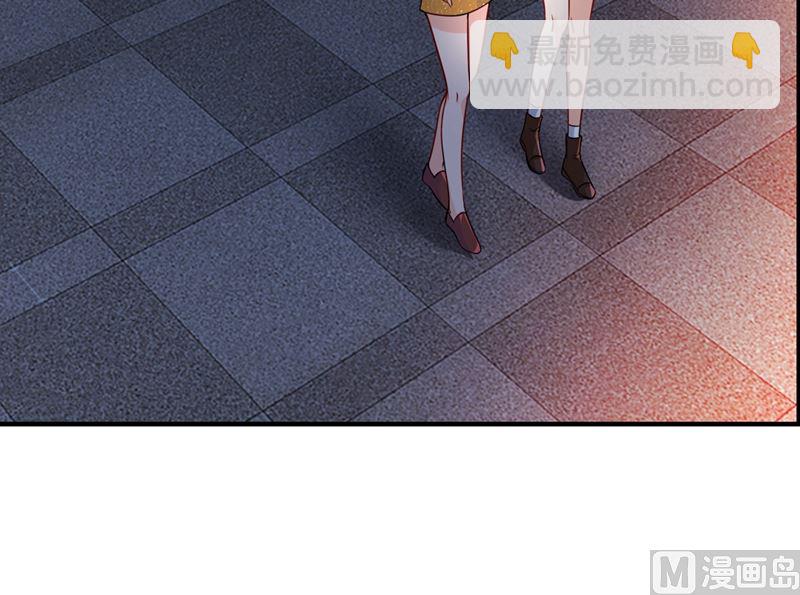 第574话 最怕空气突然安静54