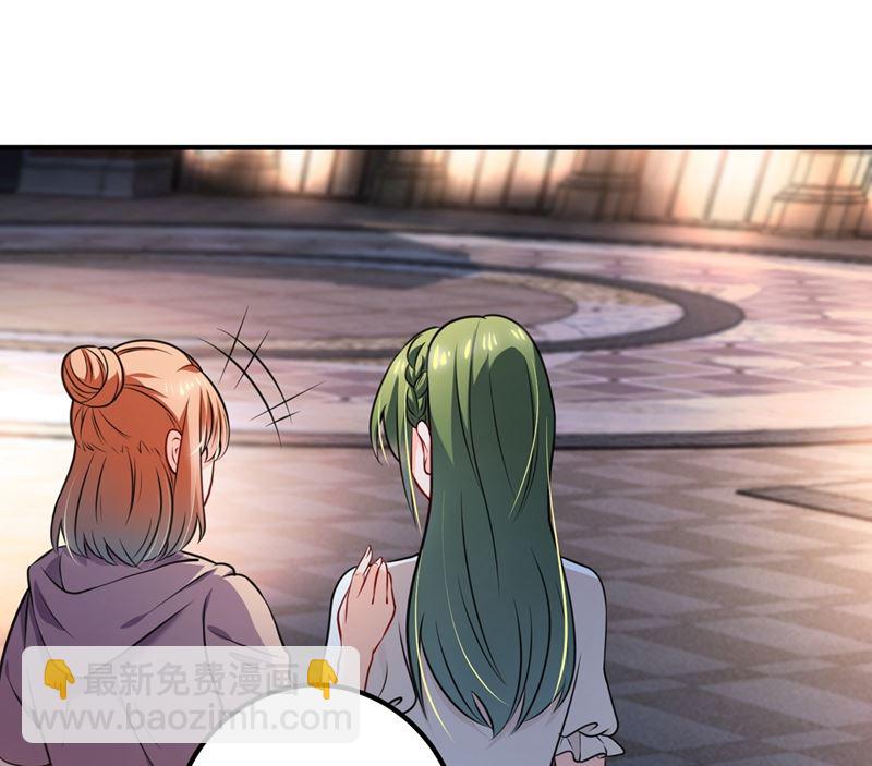 第574话 最怕空气突然安静61