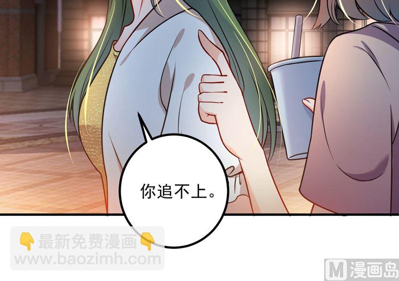 第574话 最怕空气突然安静71